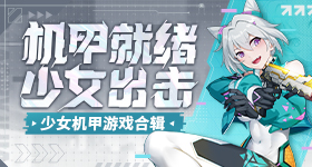 真有人在豆包预约餐厅