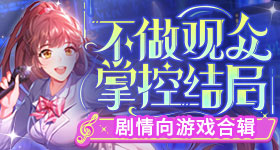 文班亚马分