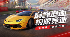 侯宇淘汰