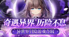 张月队长秀第一名