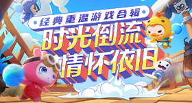 次恶意仅退款男子获刑