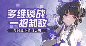 孙杨曾致电马云寻求人生方向